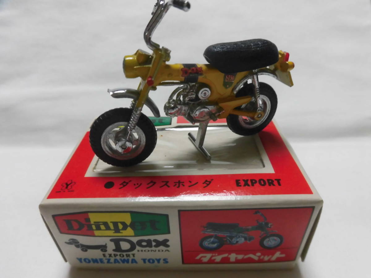 ダックスホンダ ホンダ Model EXPORT ダイヤペット当時物No322 Dax