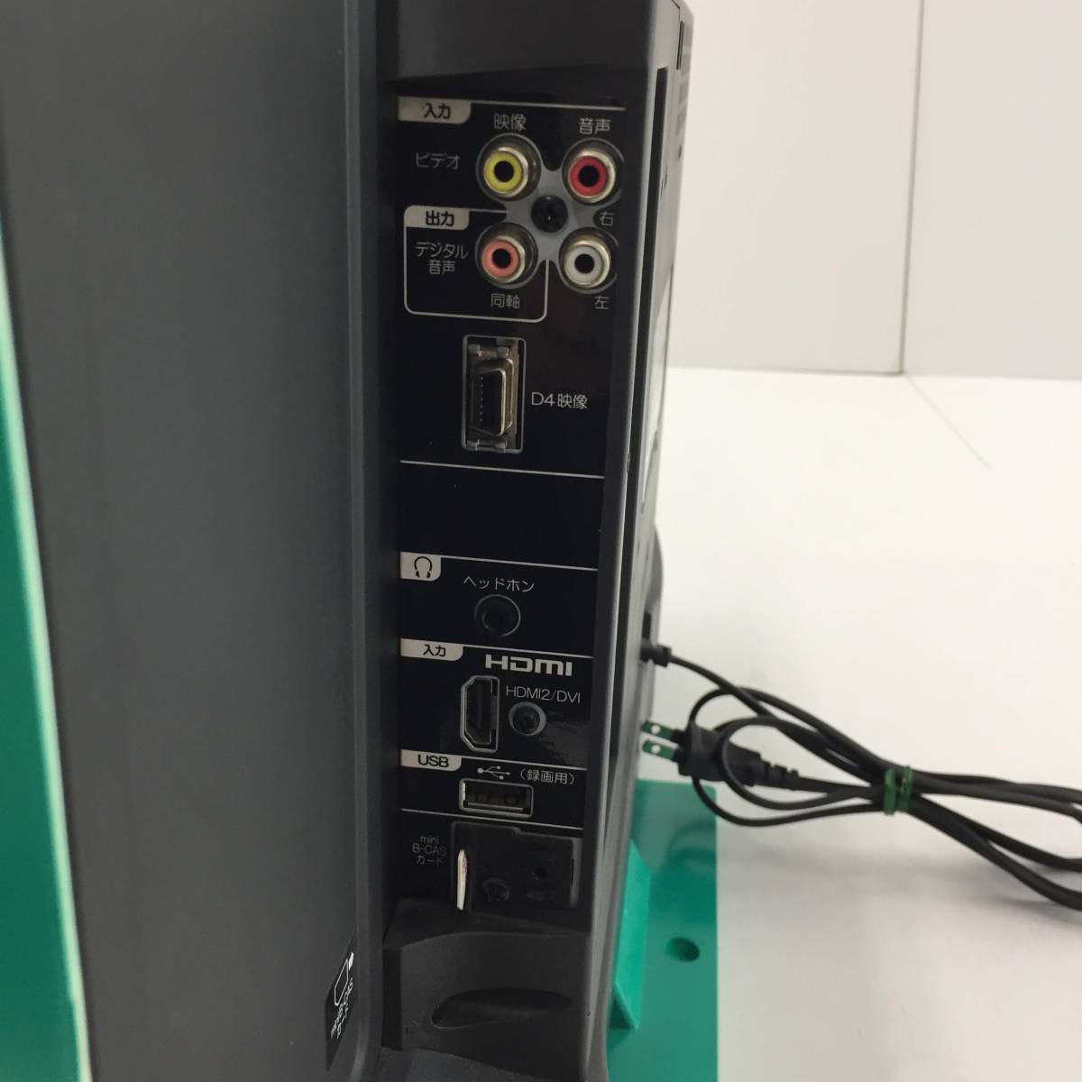 ORION オリオン FCX23-3GP 液晶テレビ 23V型 ハイビジョン グリーン