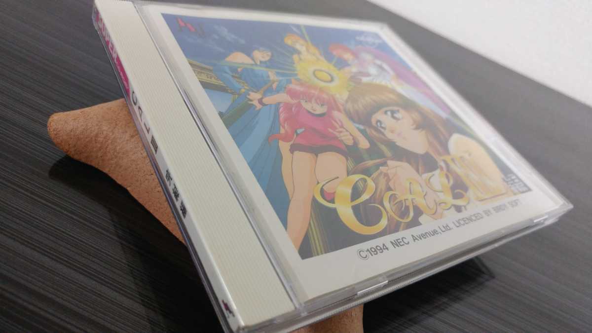■PCエンジン■キャル３■CALⅢ完結編■NECアベニュー■国内正規流通当時物■SUPERCDROM2■pcengine■送料無料■CD-ROM2■