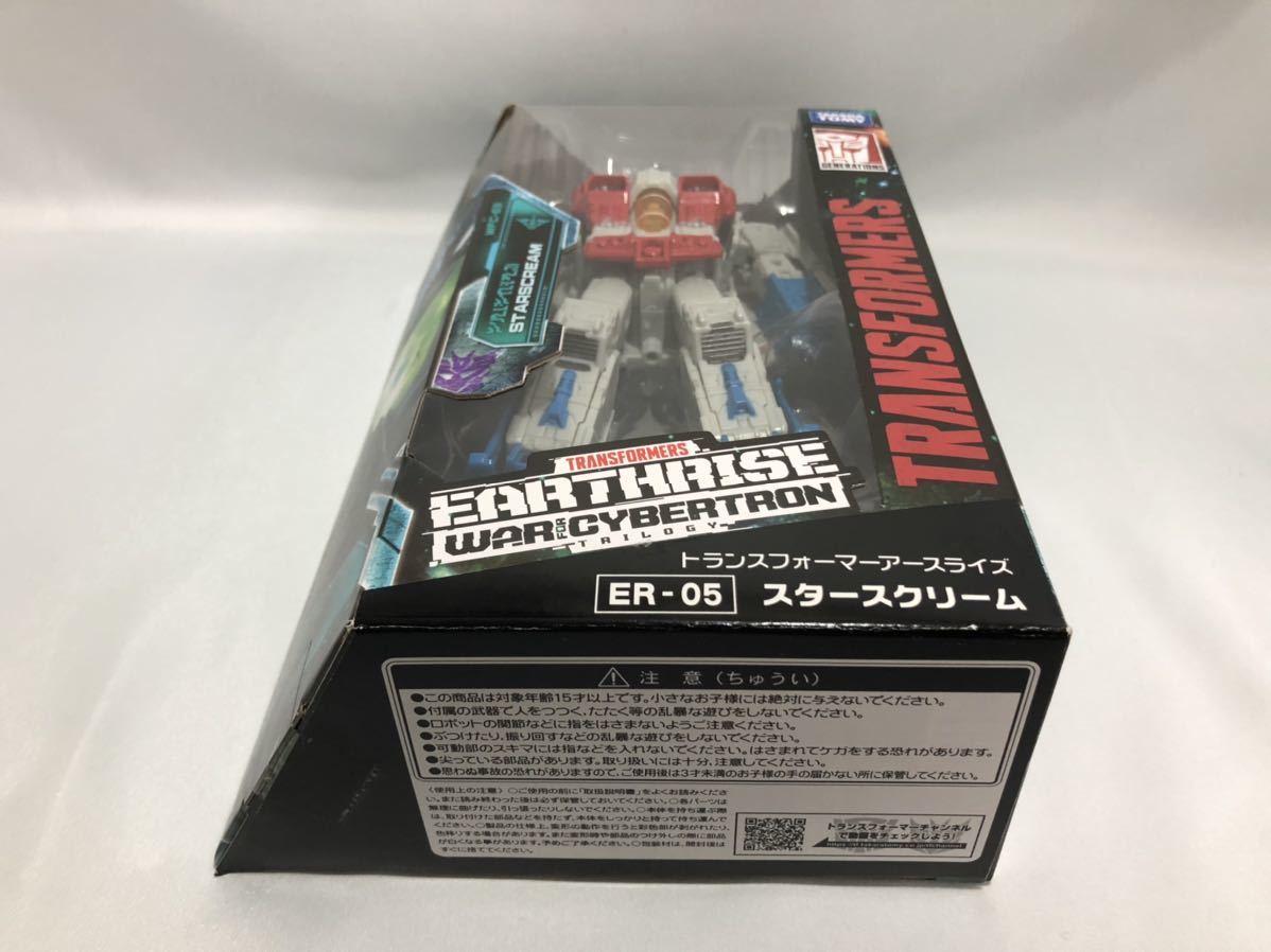 開封保管品 美品 トランスフォーマー アジア限定TF MP-11SW