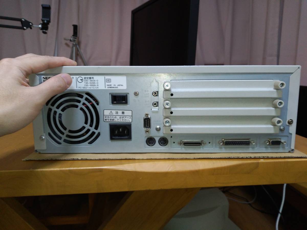 PC-9821】NEC PC-9821Xe10 2FDD仕様 動作確認済み HDD内蔵 メモリー