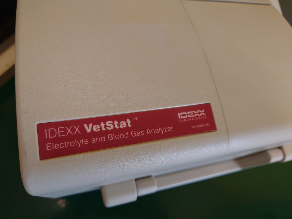 IDEXX IDEXXについて-動物病院の検査情報サイト | VetStat and Blood