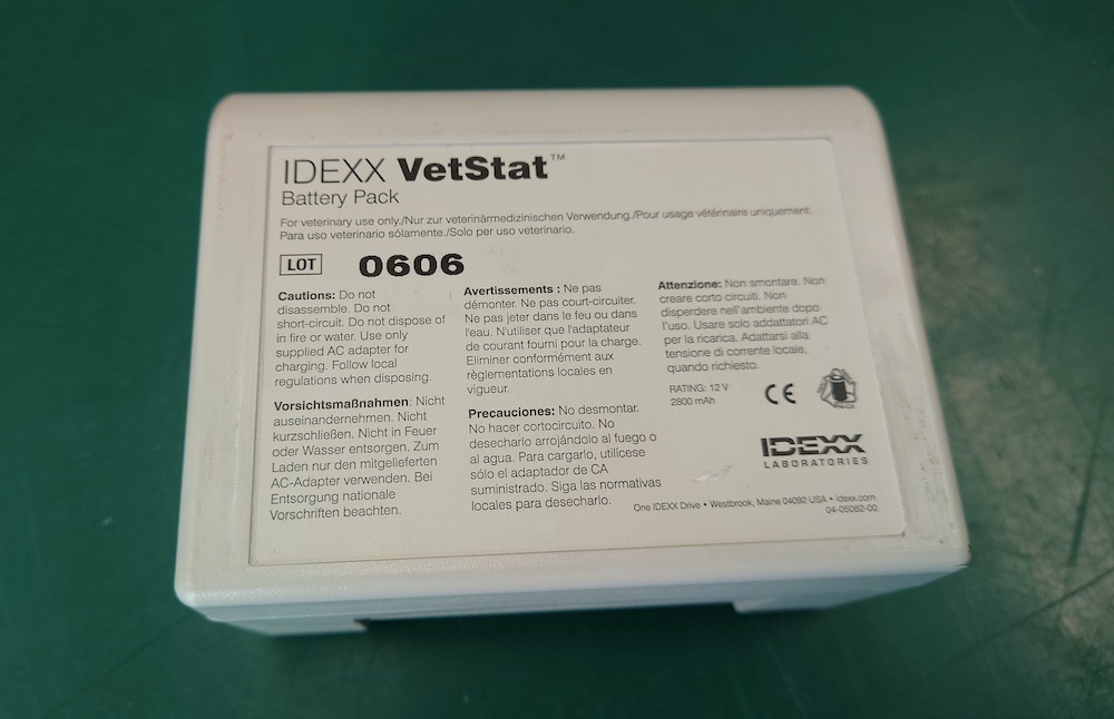 IDEXX IDEXXについて-動物病院の検査情報サイト | VetStat and Blood