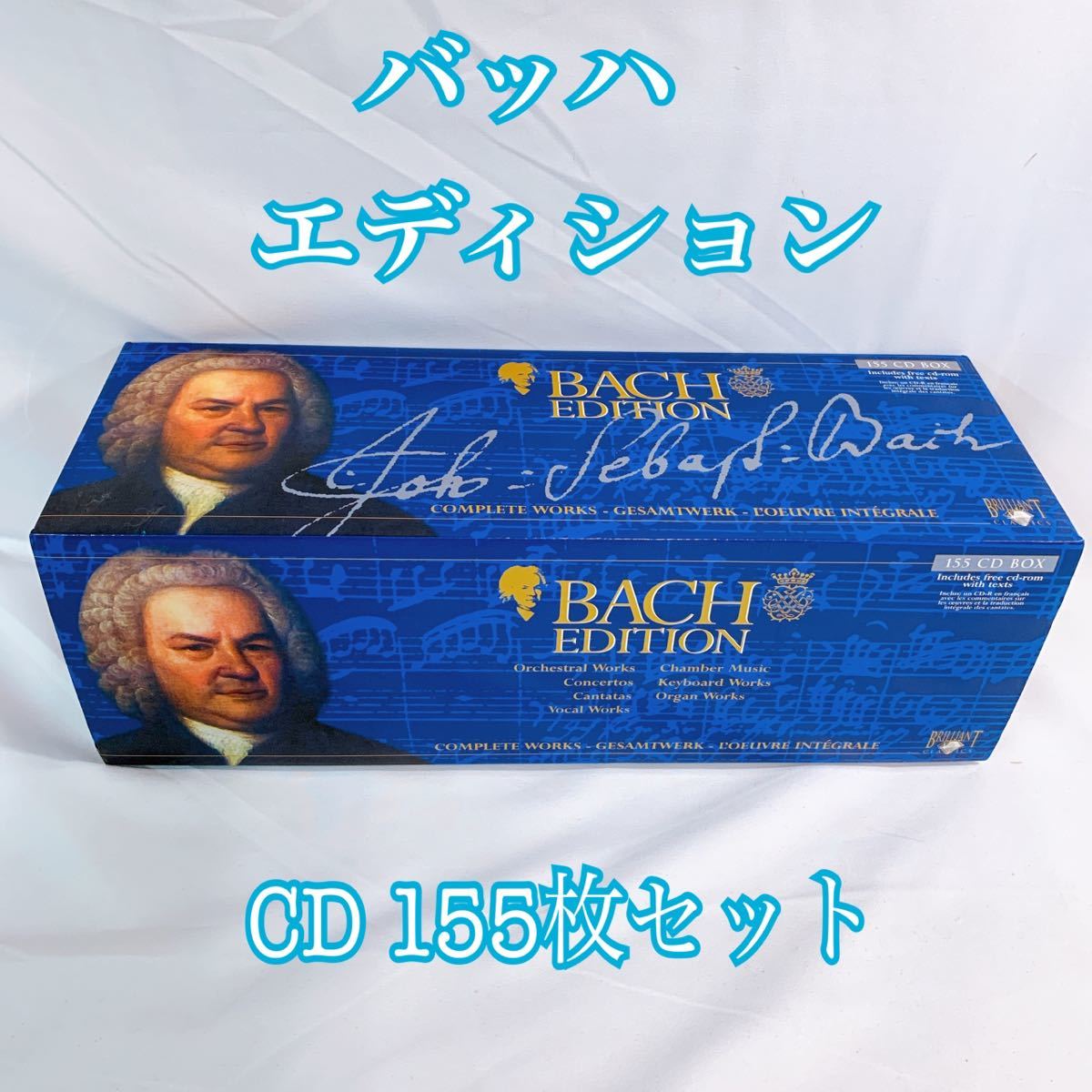 Complete Works Bach Bach, Edition Bach: J.S. Sebastian The Johann