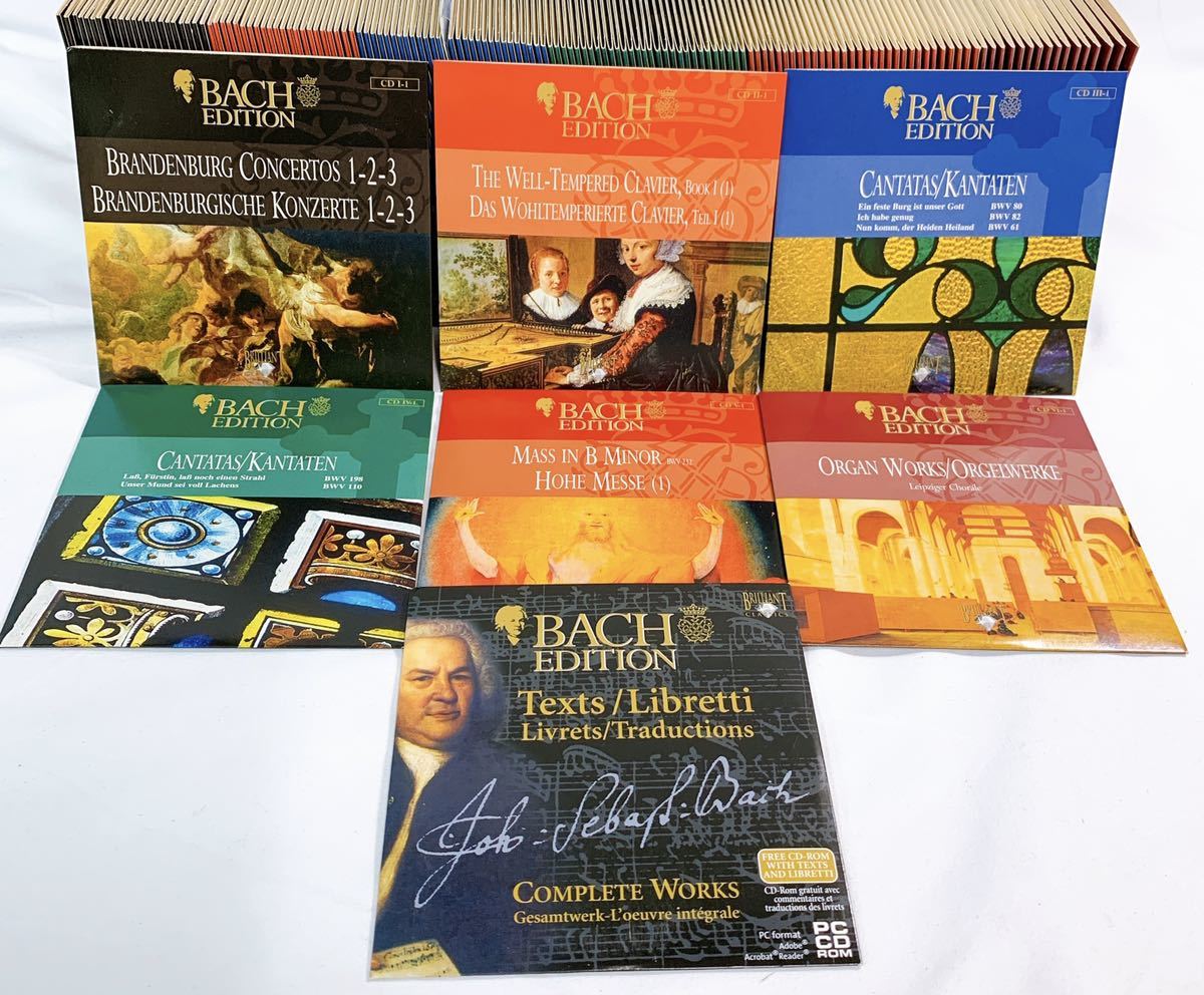 Complete Works Bach Bach, Edition Bach: J.S. Sebastian The Johann