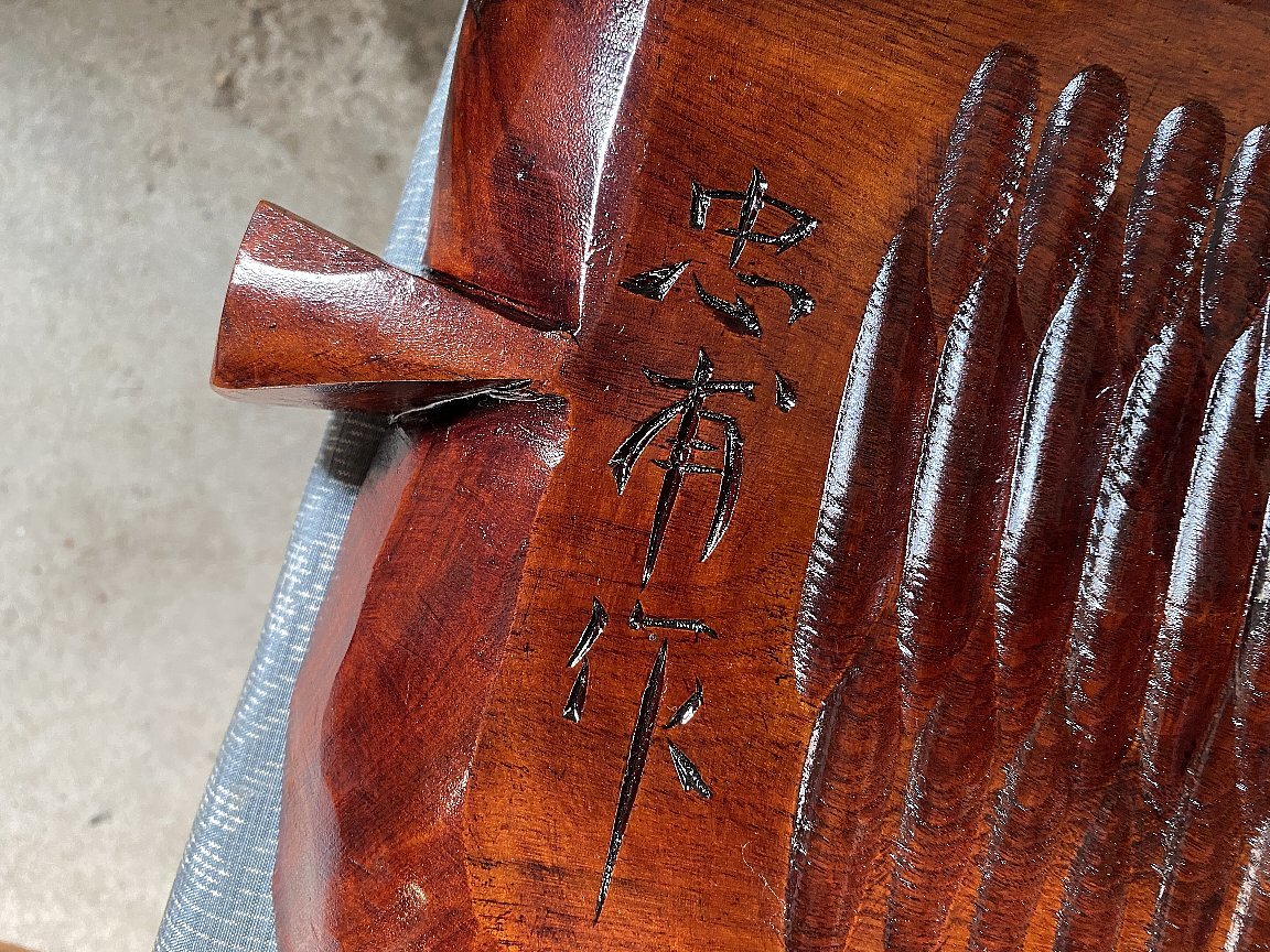 71cm！芭蕉盆 忠甫作 木彫 葉盆 煎茶盆▽刳り貫き盆煎茶道具