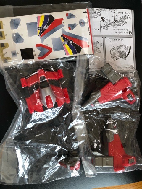 ○内袋未開封○ 轟轟戦隊ボウケンジャー ミニプラ 轟轟合体 