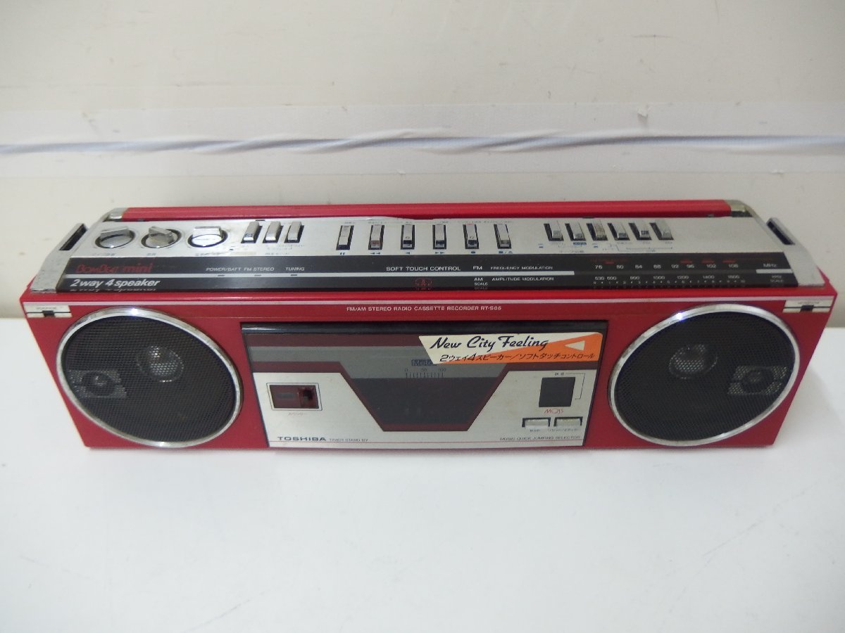 SANYO - U4-S12 Yahoo!オークション ⁄Zク2148 東芝 RT-S65 MR-W 赤い