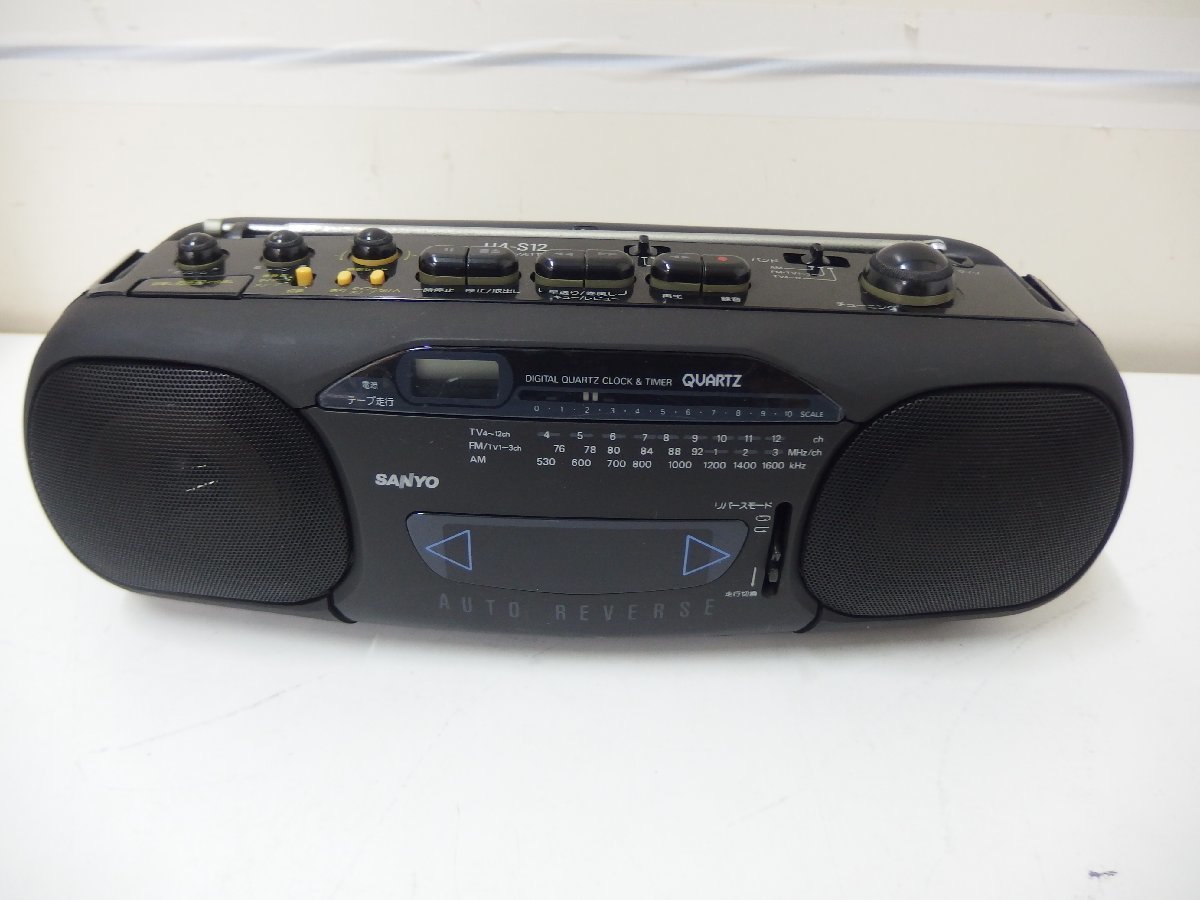 SANYO - U4-S12 Yahoo!オークション ⁄Zク2148 東芝 RT-S65 MR-W 赤い