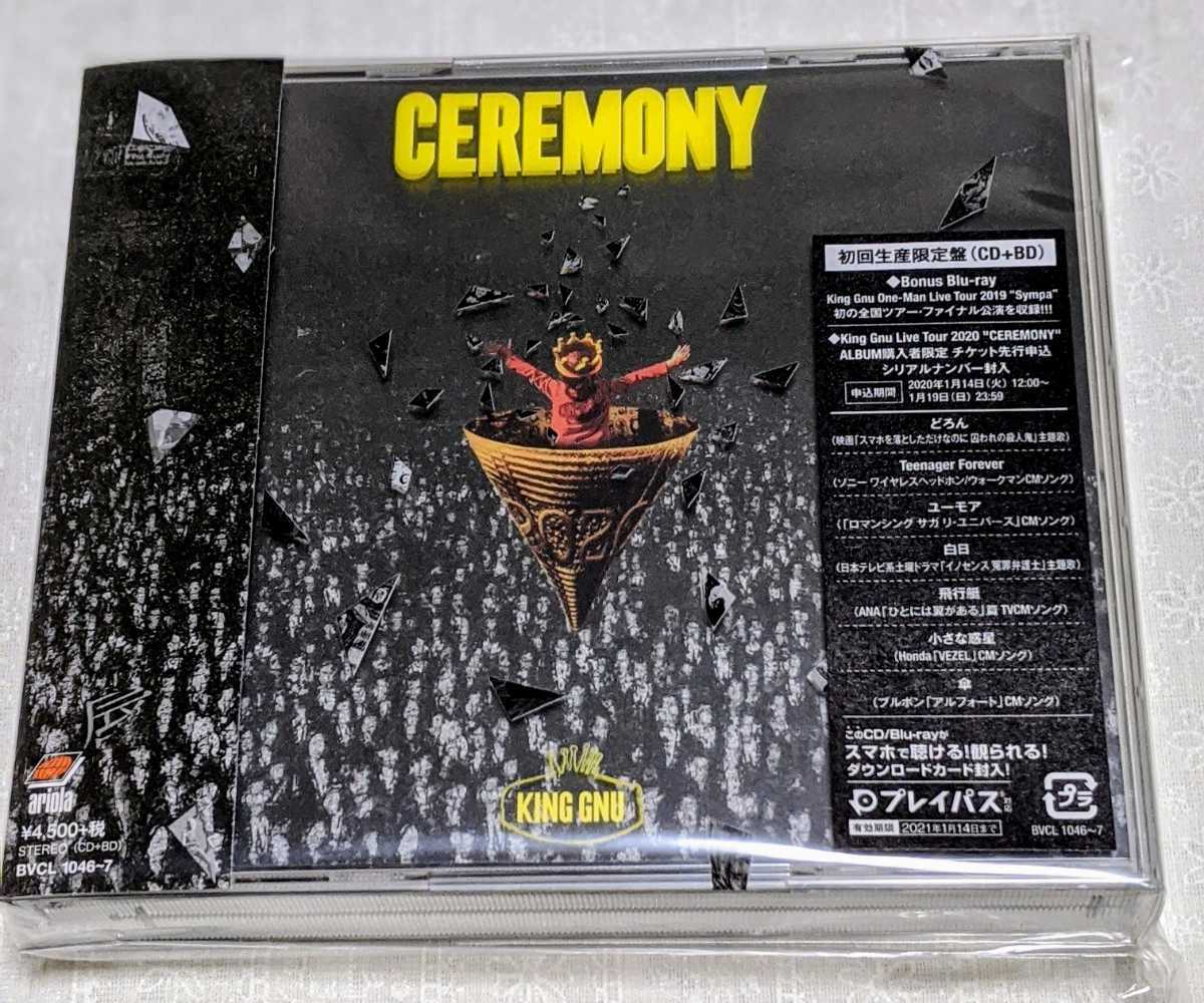 赤字超特価，新作 King Gnu CEREMONY 初回生産限定盤 CD+BD(その他)｜売買されたオークション情報、yahooの商品情報をアーカイブ公開 - オークファン か行