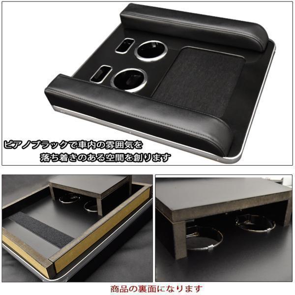 ◇17627 200系 ハイエース 1型 2型 3型 4型 5型 6型 標準 DX フロント
