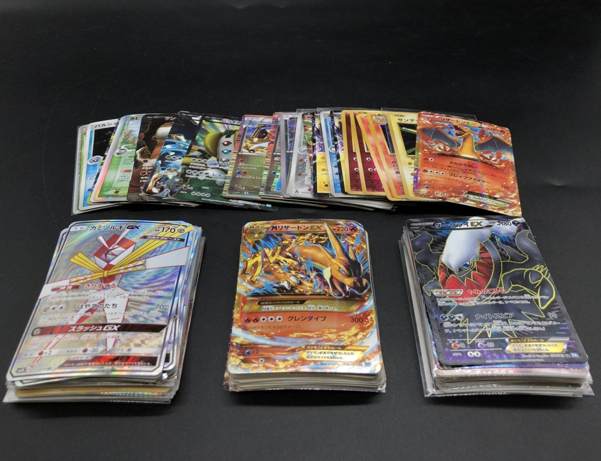 1円 ポケモンカードゲーム プロモ 等 ポケカ まとめ売り EX GX デルタ  
