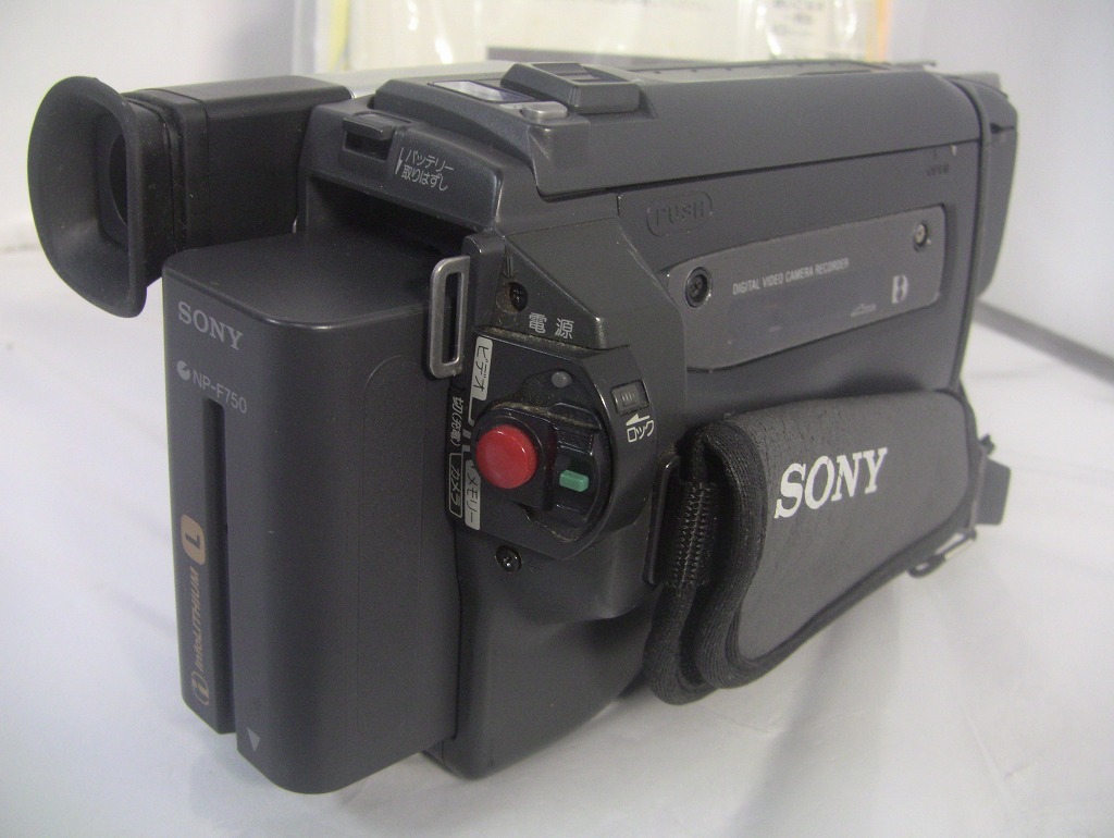 8mmテープ再生できます！【動作確認済み】 SONY Digital8ビデオカメラ DCR-TRV225　☆ダビングにご使用ください！☆/0114 SONY Digital8ビデオカメラ Hi8ビデオカメラ CCD-TR290 ☆ダビングにご使用ください！☆&frasl;0225 ☆ダビングにご使用ください！☆&frasl;0131