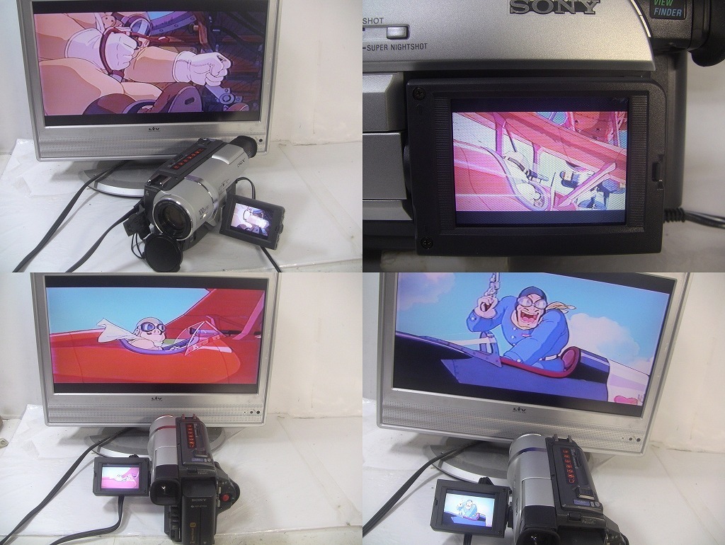 8mmテープ再生できます！【動作確認済み】 SONY Digital8ビデオカメラ DCR-TRV225　☆ダビングにご使用ください！☆/0114 SONY Digital8ビデオカメラ Hi8ビデオカメラ CCD-TR290 ☆ダビングにご使用ください！☆&frasl;0225 ☆ダビングにご使用ください！☆&frasl;0131