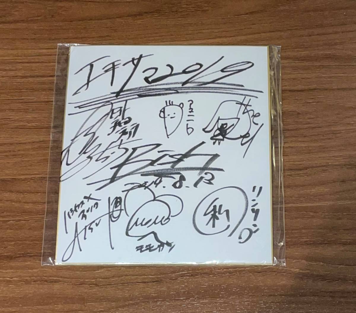 BiSH サイン色紙