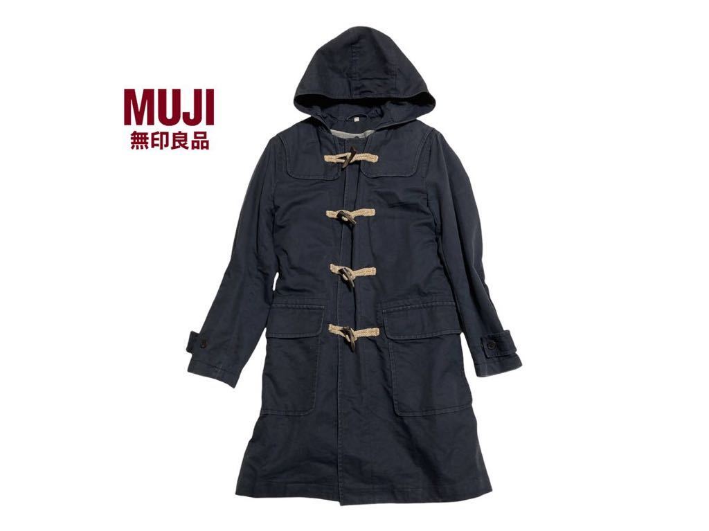 T384○. 無印良品 MUJI Labo ライナー付き スプリングダッフルコート