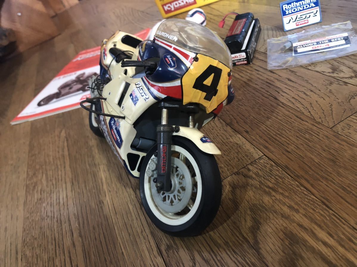京商 KYOSHO グランプリレーサー HONDA NSR500 完成品 ハングオン