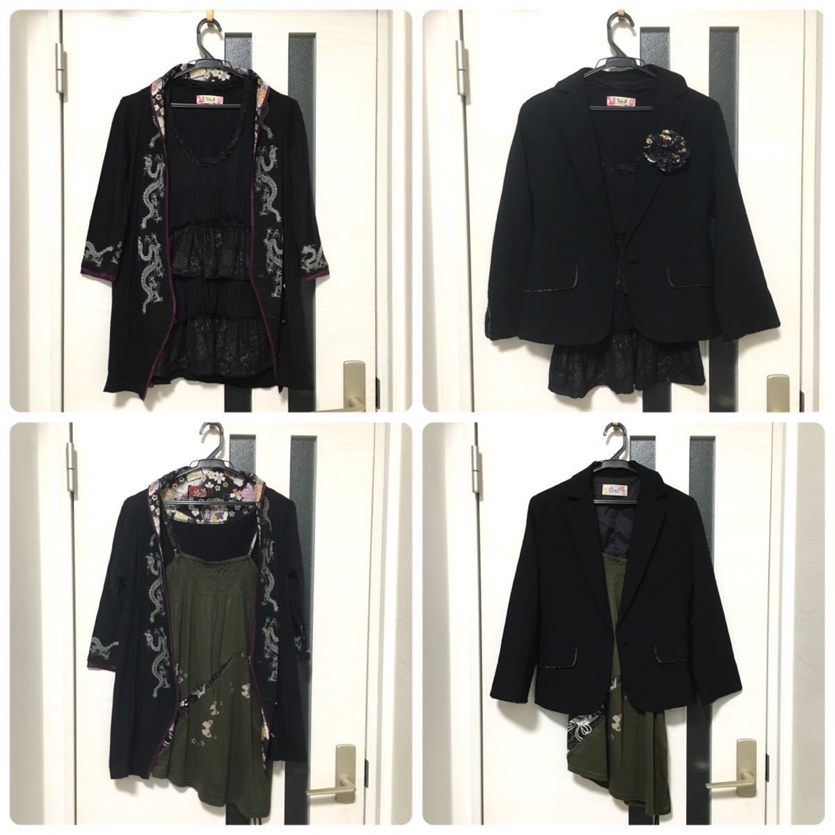 まとめ売り】gouk アパレル 6点セット 和柄 ジャケット 羽織り タンク  