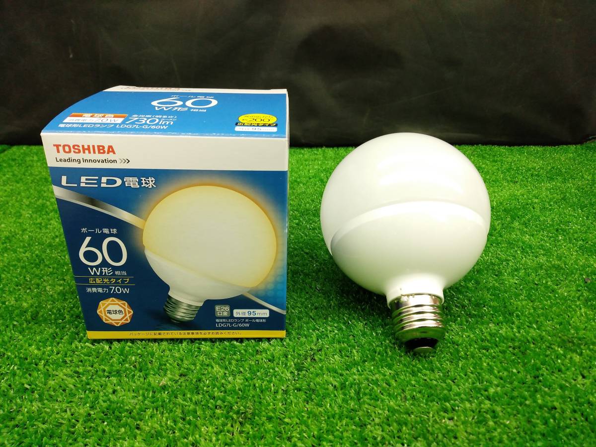 未使用品 TOSHIBA 東芝 LED電球ボール電球形 LDG7L-G/60W 10個セット 【1】 東芝 LED電球 TOSHIBA 40W形相当 ボール電球形 ボール電球の通販