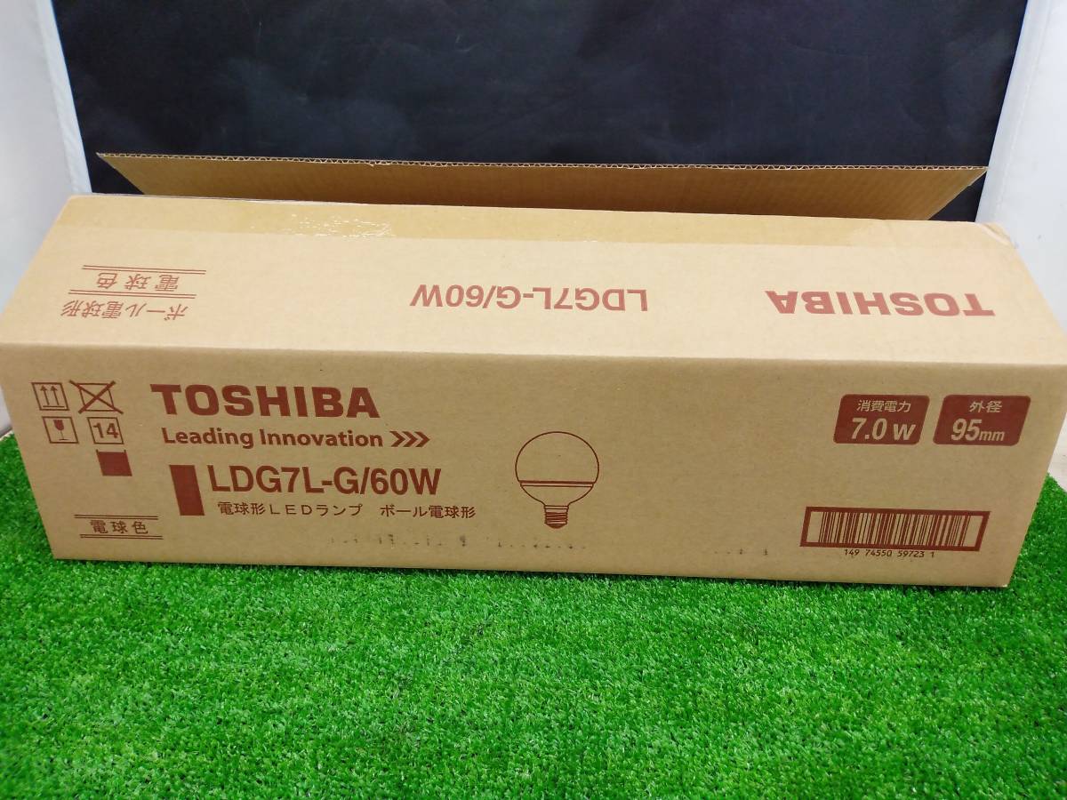 未使用品 TOSHIBA 東芝 LED電球ボール電球形 LDG7L-G/60W 10個セット 【1】 東芝 LED電球 TOSHIBA 40W形相当 ボール電球形 ボール電球の通販