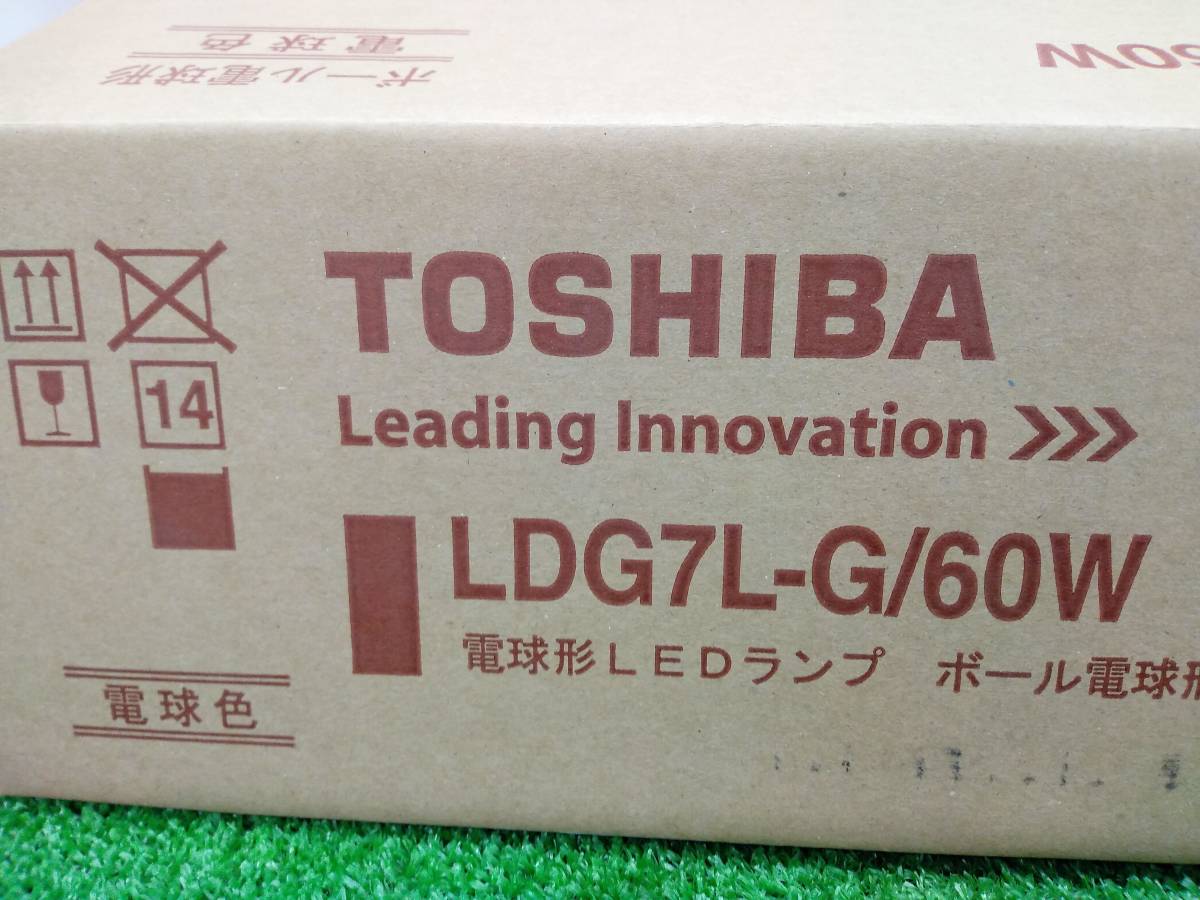 未使用品 TOSHIBA 東芝 LED電球ボール電球形 LDG7L-G/60W 10個セット 【1】 東芝 LED電球 TOSHIBA 40W形相当 ボール電球形 ボール電球の通販