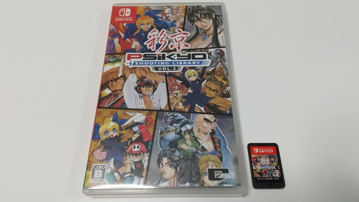 SHOOTING LIBRARY Vol.2 彩京 Switch - シティコネクション 通常版