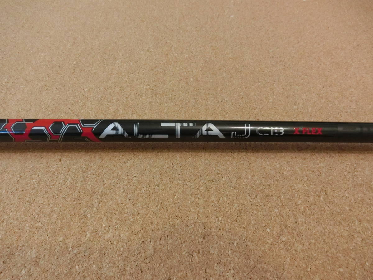 g410 ピン 付 fw（スポーツ・アウトドア シャフト 中古 スリーブ 純正