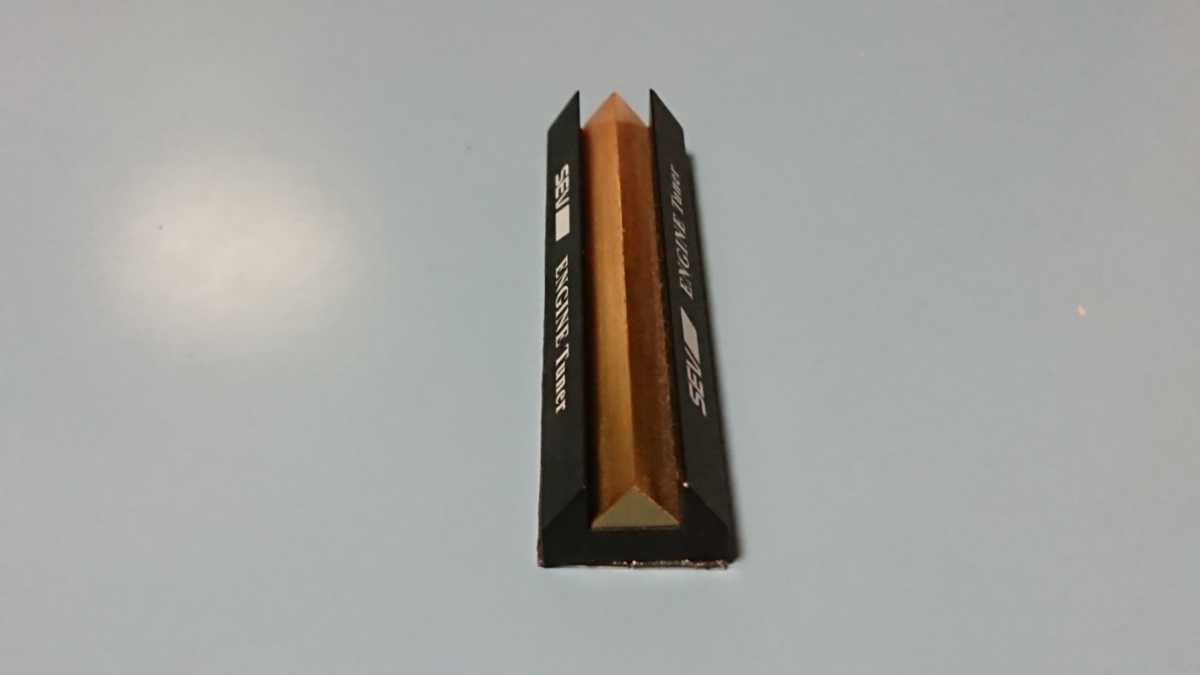 SEV エンジンチューナー - Yahoo!オークション : ENGINE 中古 SEV-EN