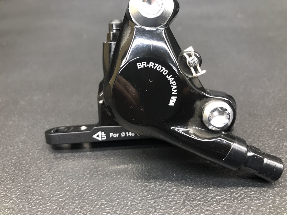0 SHIMANO BR-R7070 シマノ &frasl; 「シマノ」 ディスクブレーキキャリパー BR-R7070-R 油圧ディスクブレーキ 横浜戸塚店 DISCキャリパー フラットマウントディスクブレーキ Br-R7070 | ブラック 本体