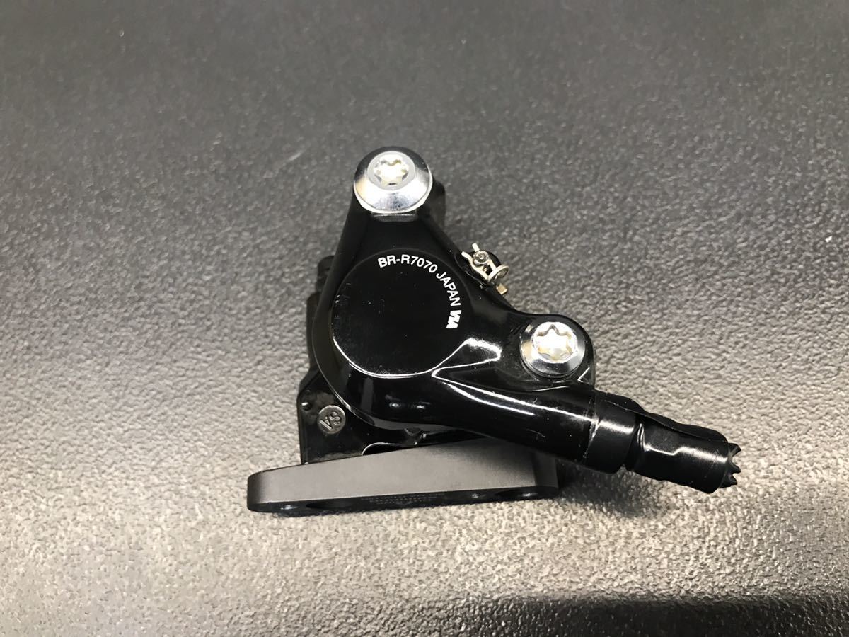 0 SHIMANO BR-R7070 シマノ &frasl; 「シマノ」 ディスクブレーキキャリパー BR-R7070-R 油圧ディスクブレーキ 横浜戸塚店 DISCキャリパー フラットマウントディスクブレーキ Br-R7070 | ブラック 本体