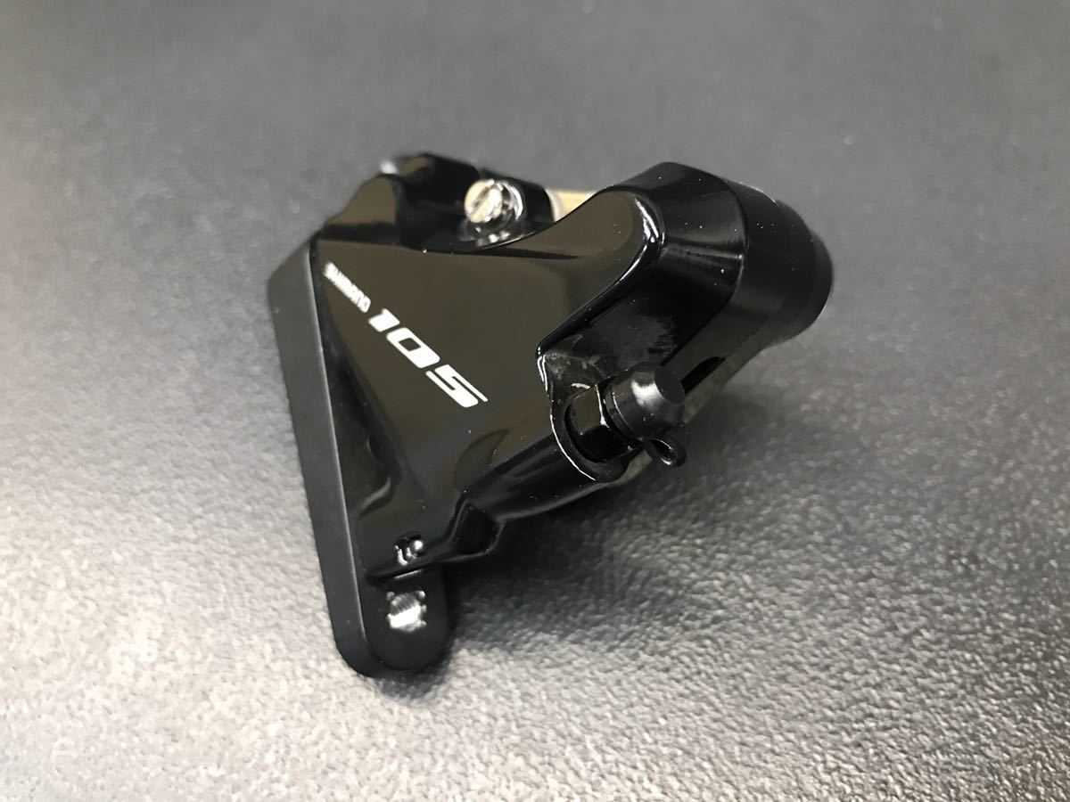 0 SHIMANO BR-R7070 シマノ &frasl; 「シマノ」 ディスクブレーキキャリパー BR-R7070-R 油圧ディスクブレーキ 横浜戸塚店 DISCキャリパー フラットマウントディスクブレーキ Br-R7070 | ブラック 本体