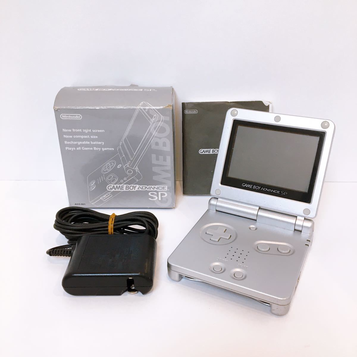 任天堂 ゲームボーイ ミクロ Nintendo GAME BOY micro 黒 ゲーム 任天堂 ゲームボーイ ミクロ Nintendo GAME BOY micro 黒 ゲーム