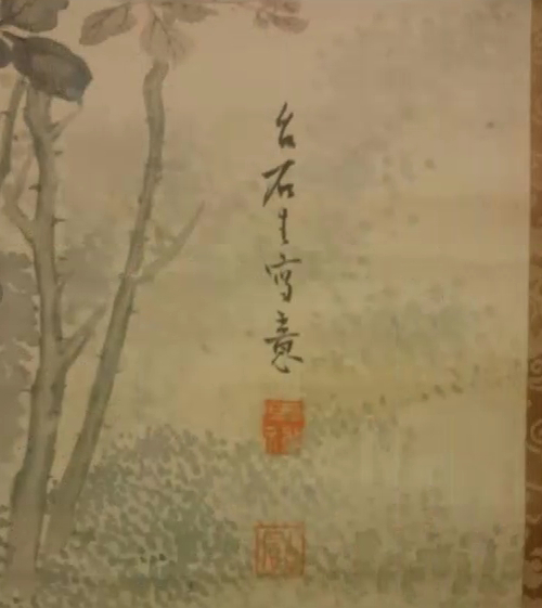 2尺大幅 掛け軸「薔薇と雀の図」藤田苔石 | 藤田苔石