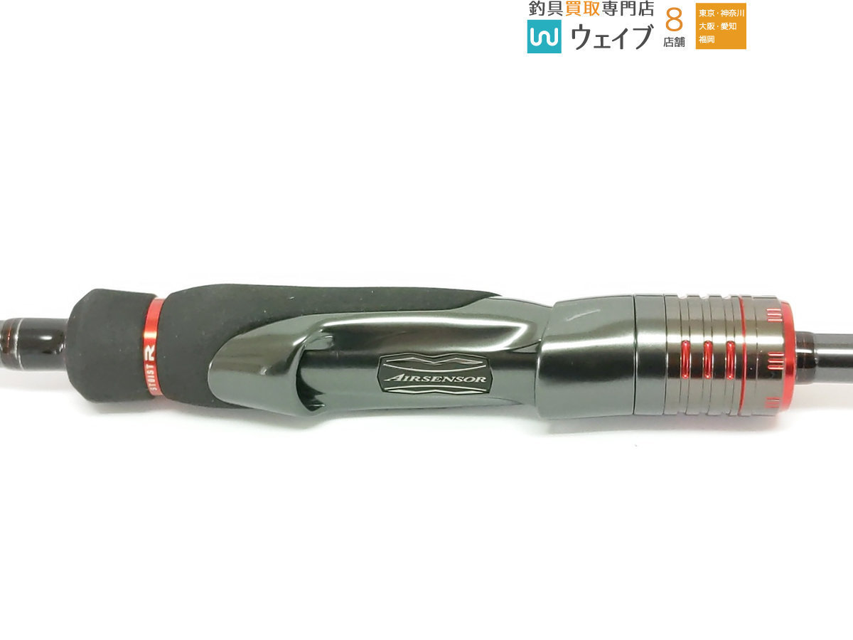 フィッシング エメラルダス ストイストrt 76MMH 新品未使用