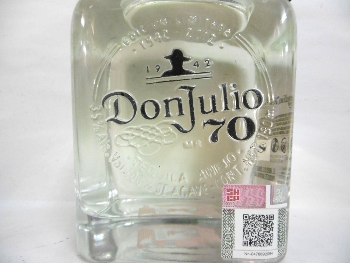 Don Julio 0 Tequila Cristalino – Añejo clear crystal first the 