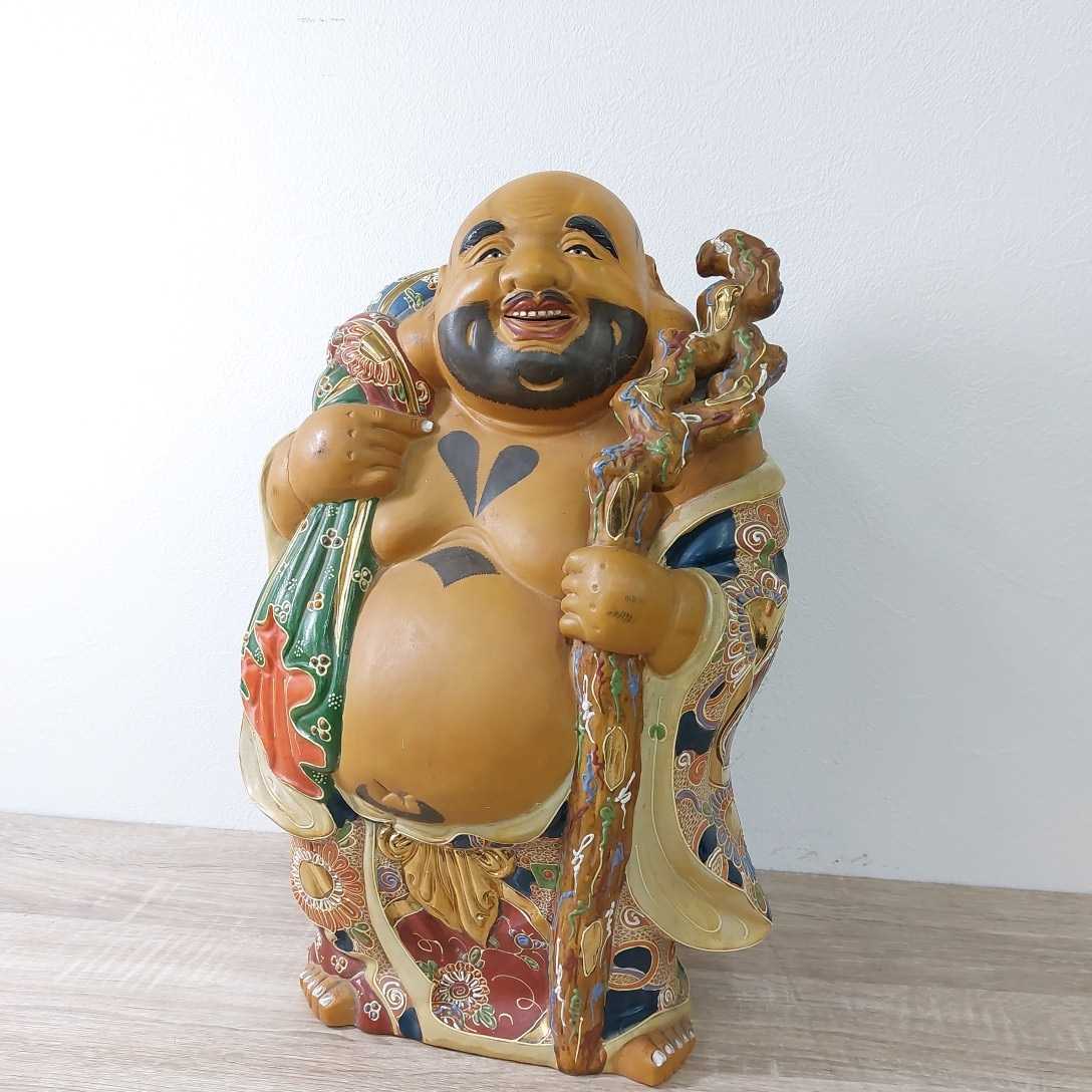 ○D 九谷焼き 七福神 布袋様 布袋尊 開運 子宝 良縁 夫婦円満 商売盛 