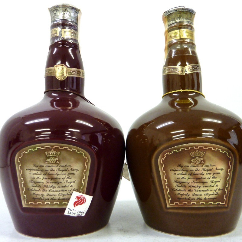 ロイヤルサルート スコッチ ウイスキー 21年 40% 700ml 旧 赤
