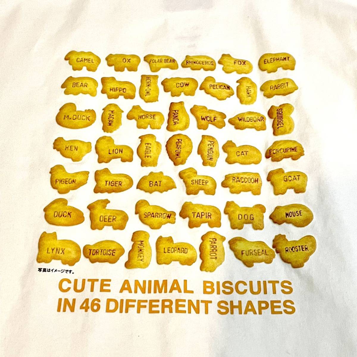 たべっ子どうぶつ たべっこどうぶつ Gu ジーユー レディース ロングスリーブt 長袖 ロンt Lサイズ ホワイト 白 ギンビス 女性用 売買されたオークション情報 Yahooの商品情報をアーカイブ公開 オークファン Aucfan Com たべっ子どうぶつ たべっこどうぶつ Gu ジーユー レディース ロングスリーブt 長袖 ロンt Lサイズ ホワイト 白 ギンビス 女性用 売買されたオークション情報 Yahooの商品情報をアーカイブ公開 オークファン Aucfan Com