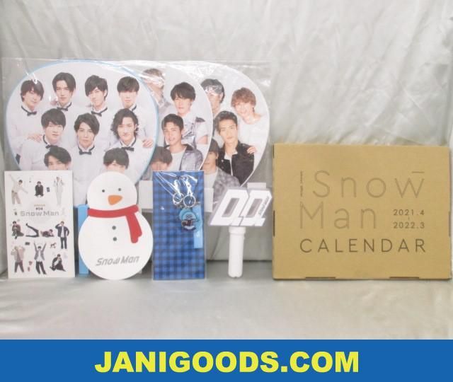 Man ASIA TOUR Snow - SnowMan | LIVE 2D YouTube 2D.2D. 2D.2D 