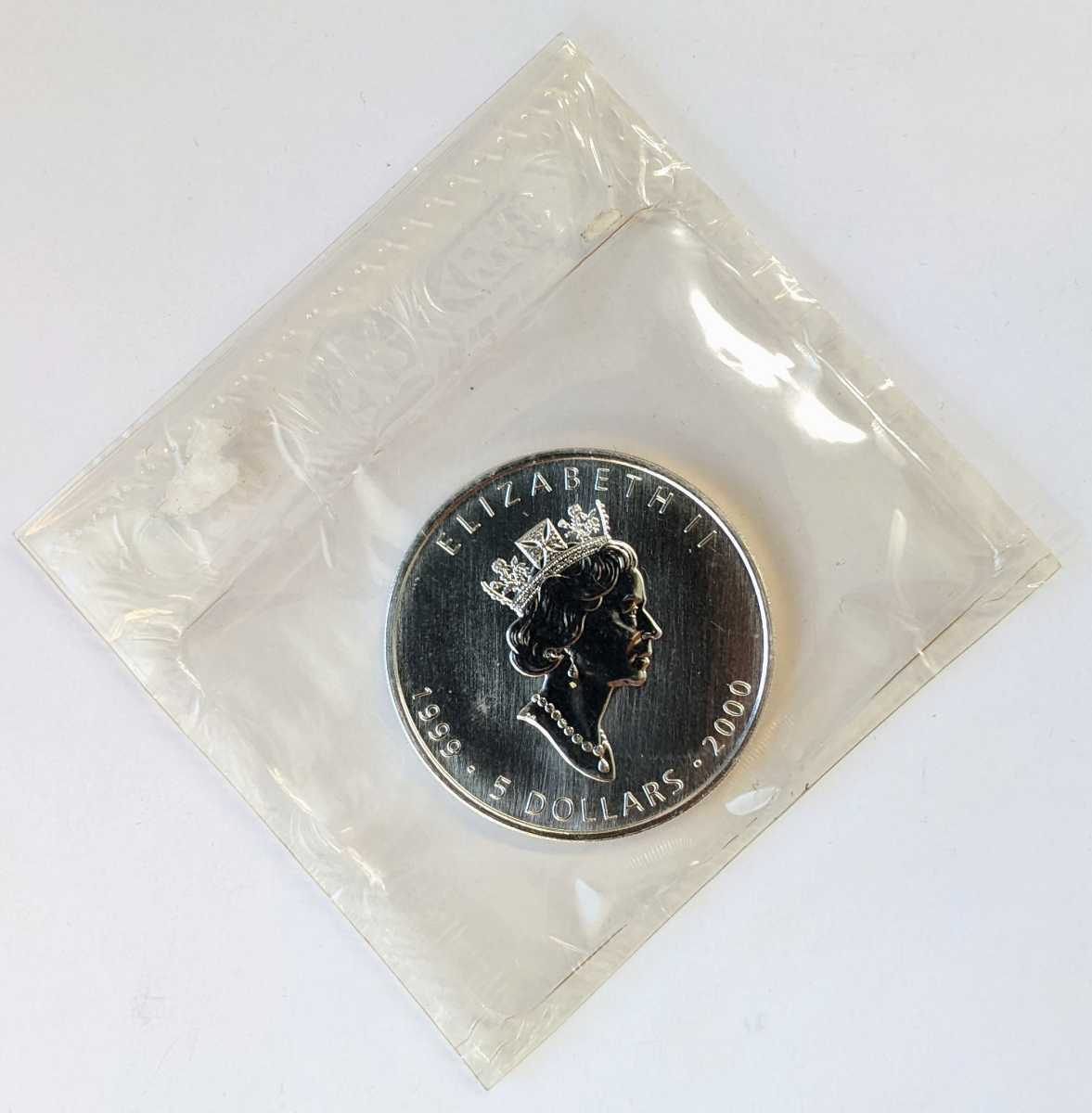 1999-2000 カナダ エリザベス女王二世 メープルリーフ 5ドル 銀貨