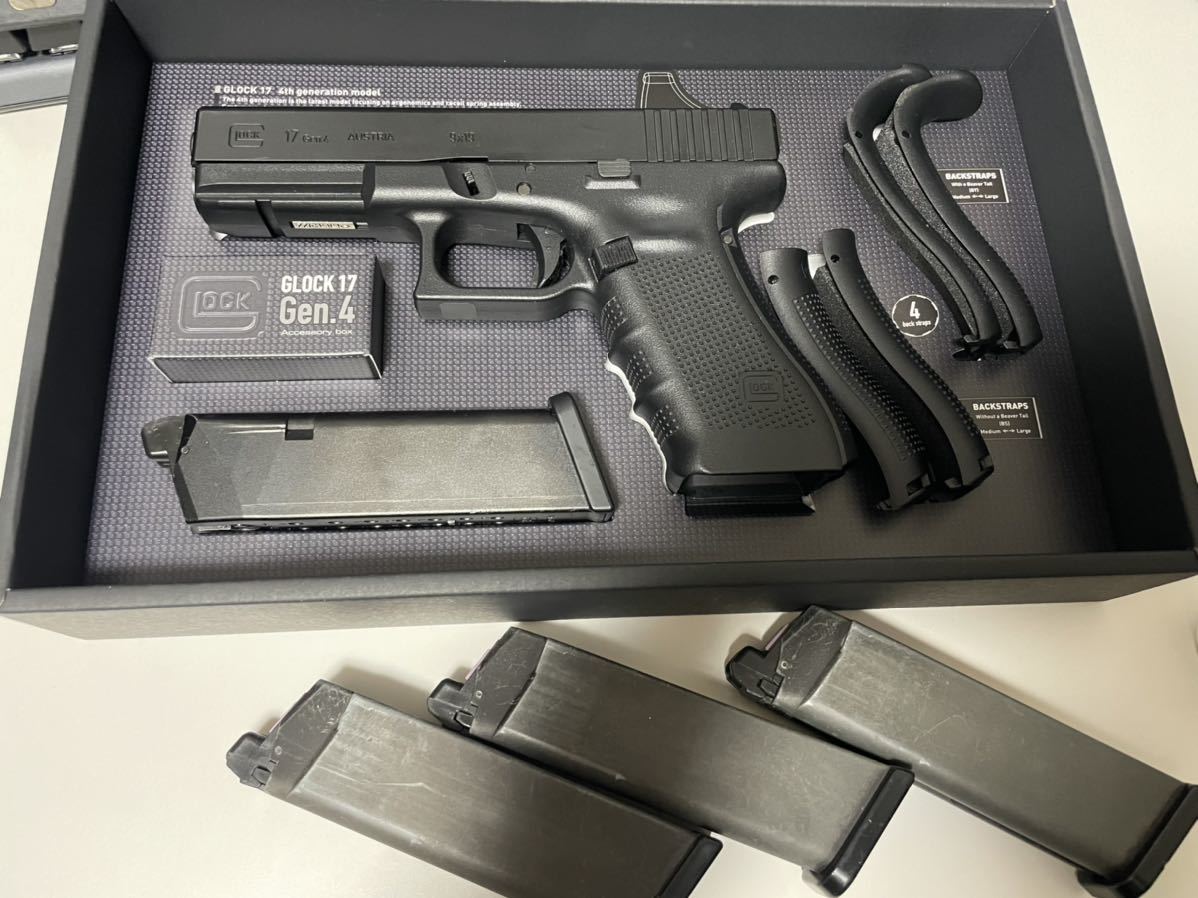 東京マルイ グロック17 Gen4 +マガジン3つ(ガスガン)｜売買された