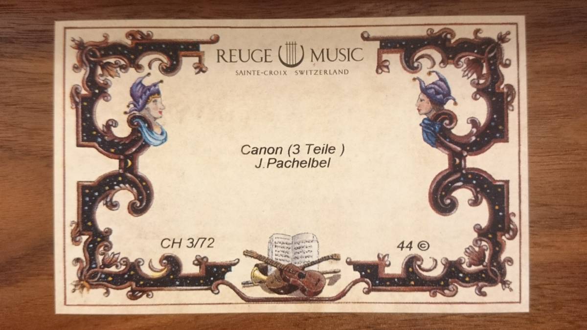 REUGE 72弁 オルゴール CH3⁄72 MUSIC リュージュ (リュージュ 