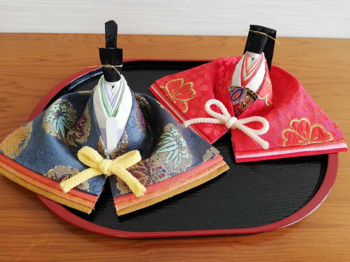 雛人形⑤ ハンドメイド ひな祭り 桃の節句金蘭布 年中行事 女雛男雛 土産インテリア着物和柄 お内裏様 親王殿様ひな人形お雛様 雛祭り婚礼_1