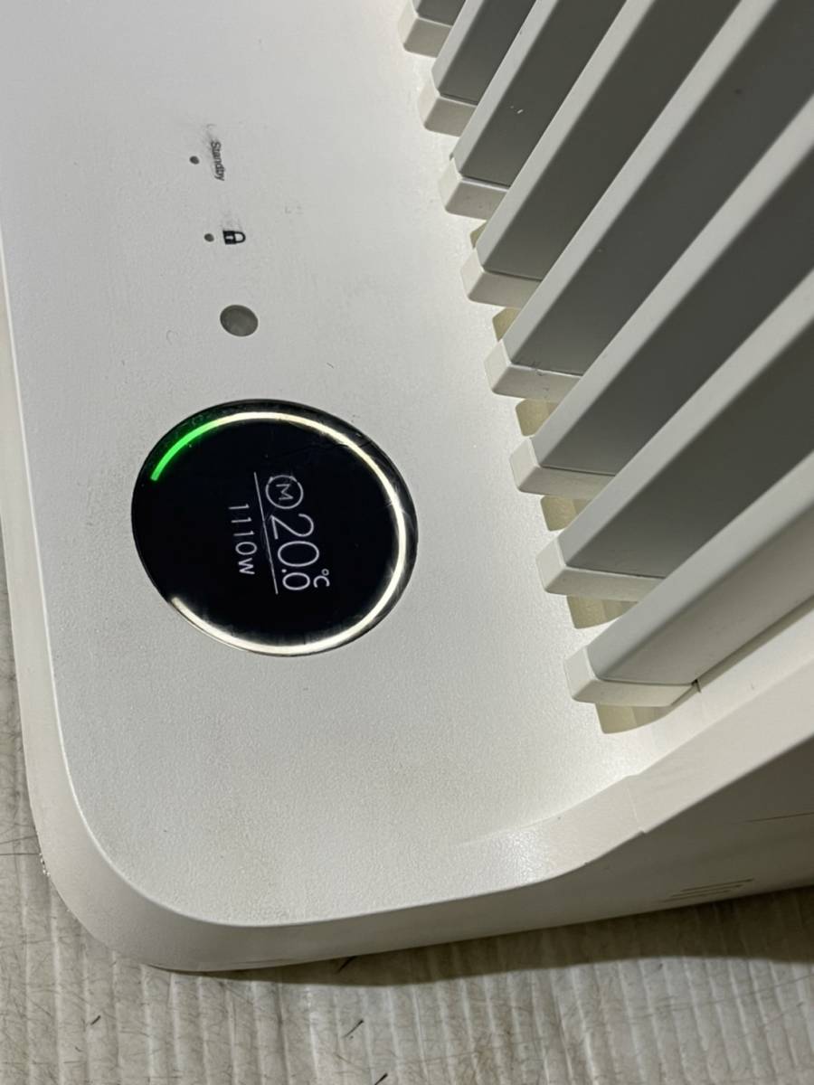 冷暖房・空調 バルミューダ スマートヒーター ESH-1100SD-GW