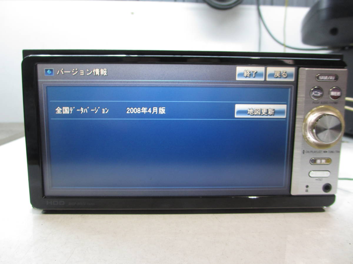 トヨタ 純正 HDDナビ NHDP-W57S DVD CD S/NO GDTW003990JP(トヨタ 