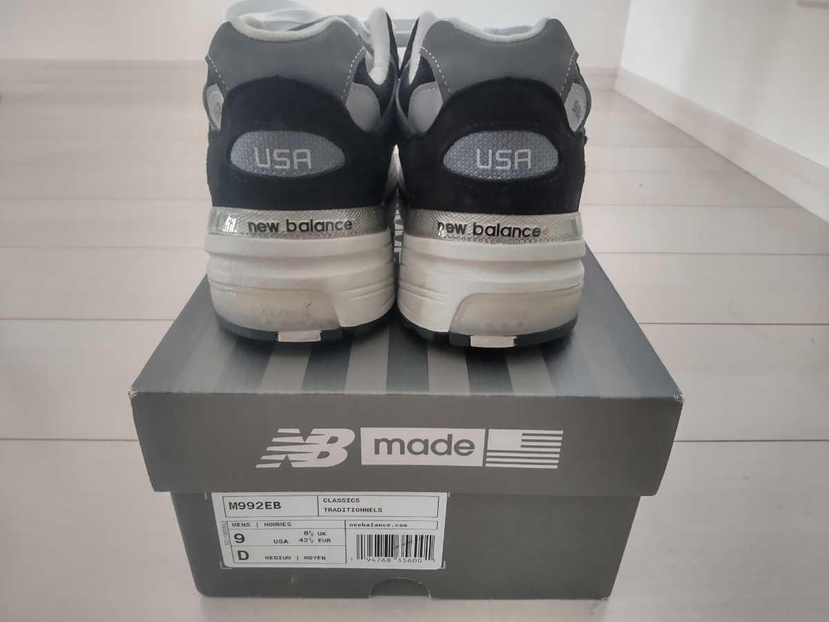 NEW BALANCE M992EB 27cm