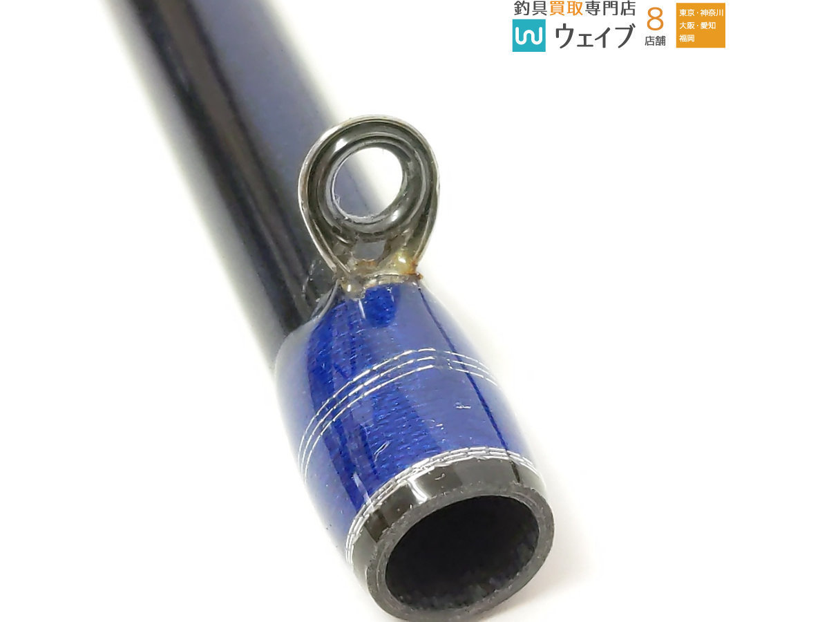 アルファタックル 沖釣工房 ライトアマダイ 190 | 沖釣工房 ライト