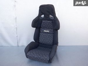 レカロ A8のYahoo!オークション(旧ヤフオク!)の相場・価格を見る 