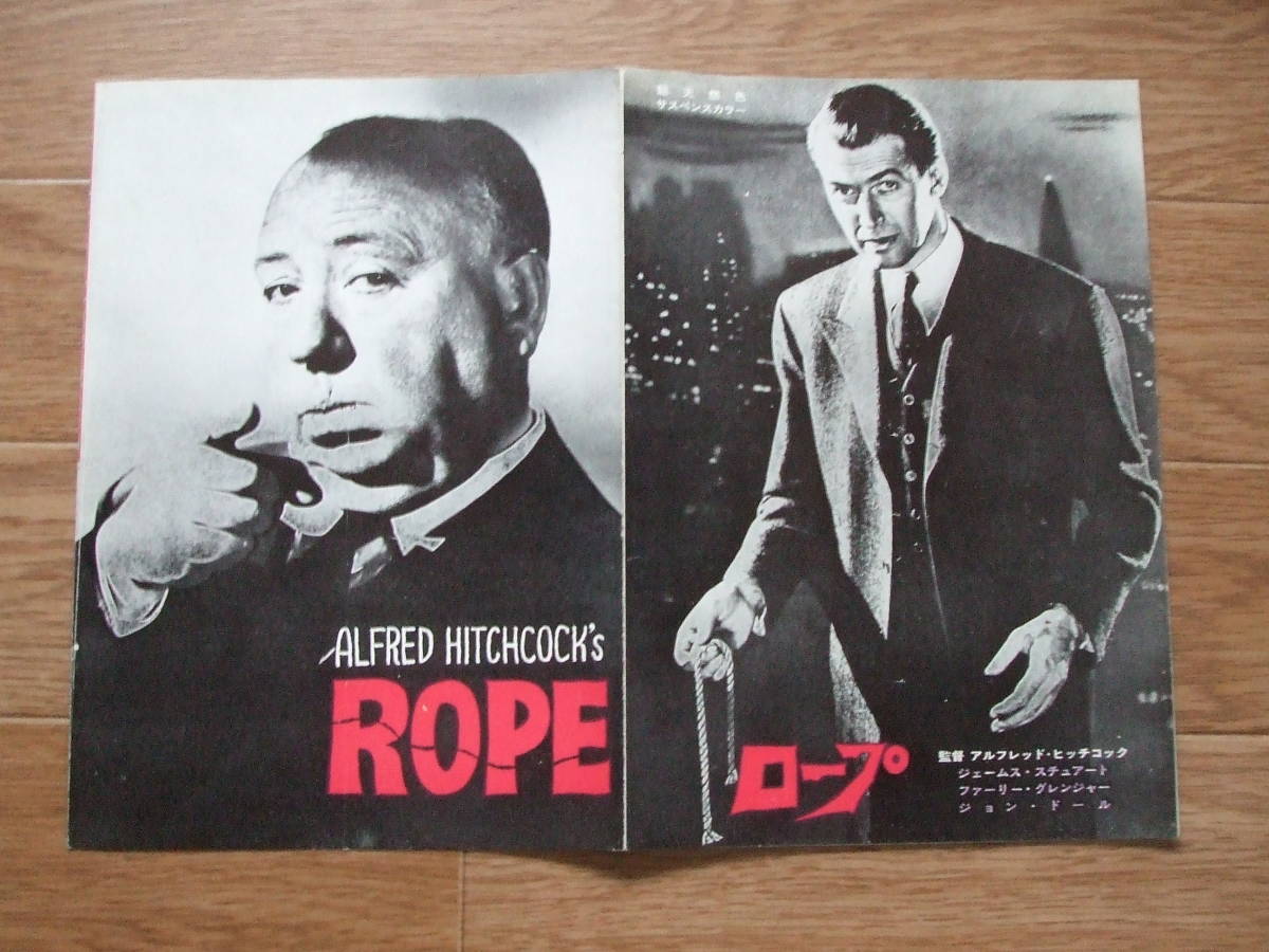 映画チラシ ロープ Rope アルフレッド ヒッチコック監督 Cuocthi Vnmha Gov Vn