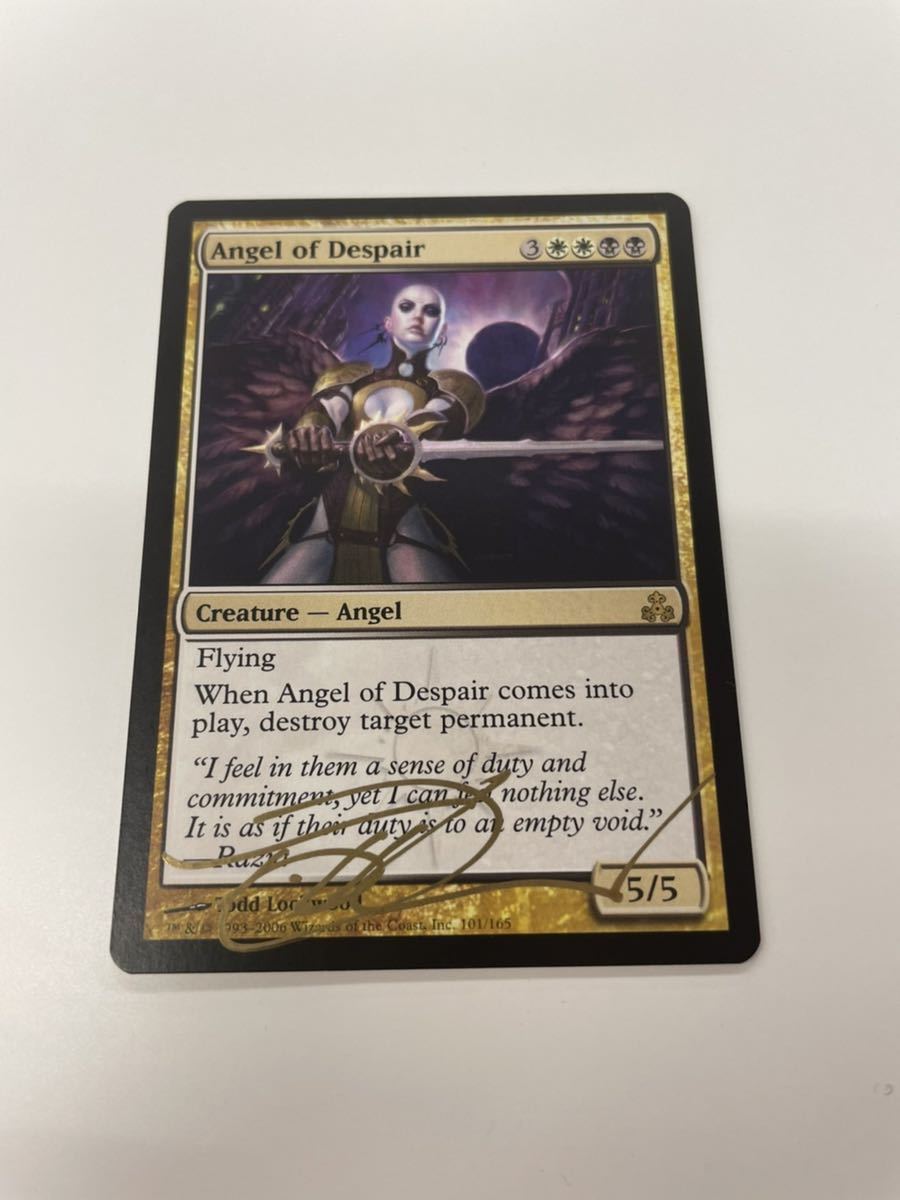 of Despair MTG 2026年最新Yahoo!オークション -mtg foil 天使(ゲーム